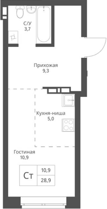 Продажа 1-комнатной студии в&nbsp;жилом комплексе «Экоград 12 дворов»