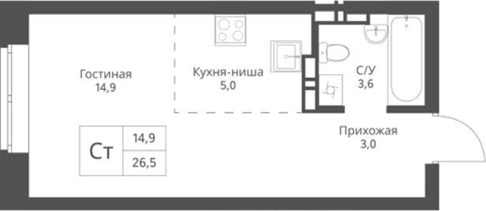 Продажа 1-комнатной студии в&nbsp;жилом комплексе «Экоград 12 дворов»