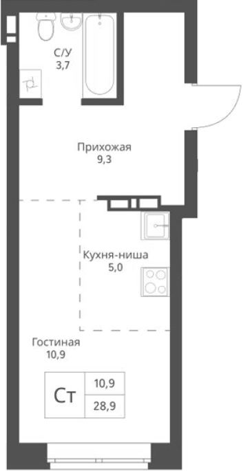 Продажа 1-комнатной студии в&nbsp;жилом комплексе «Экоград 12 дворов»