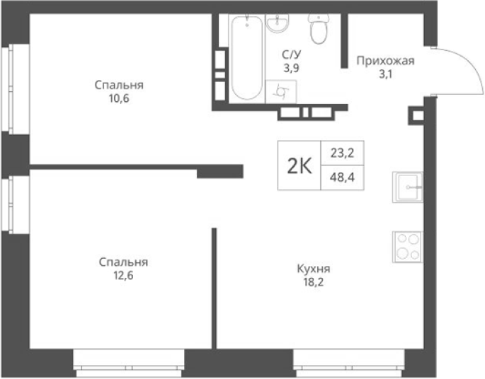 Продажа 2-комнатной в&nbsp;жилом комплексе «Экоград 12 дворов»