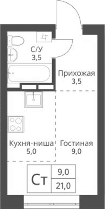 Продажа 1-комнатной студии в&nbsp;жилом комплексе «Экоград 12 дворов»