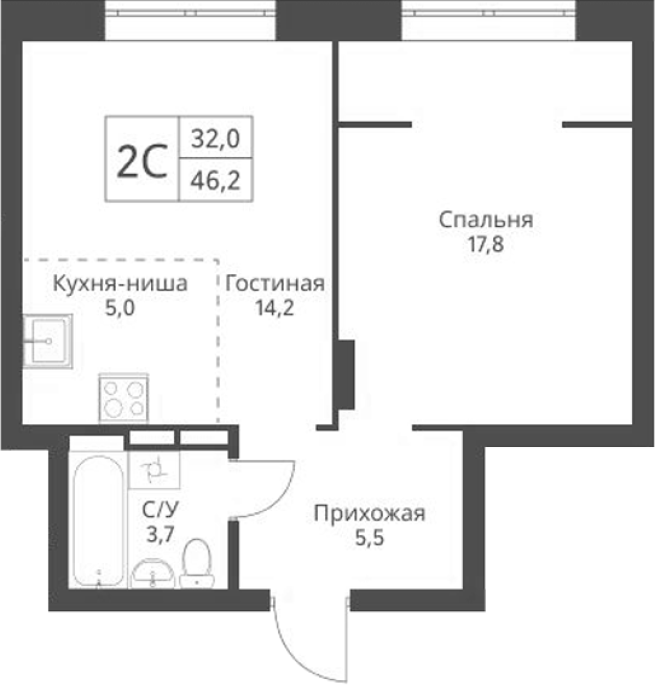 Продажа 2-комнатной студии в&nbsp;жилом комплексе «Экоград 12 дворов»