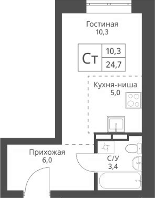 Продажа 1-комнатной студии в&nbsp;жилом комплексе «Экоград 12 дворов»