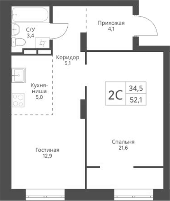 Продажа 2-комнатной студии в&nbsp;жилом комплексе «Экоград 12 дворов»