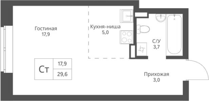 Продажа 1-комнатной студии в&nbsp;жилом комплексе «Экоград 12 дворов»