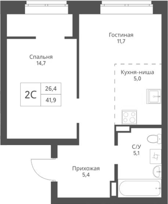 Продажа 2-комнатной студии в&nbsp;жилом комплексе «Экоград 12 дворов»