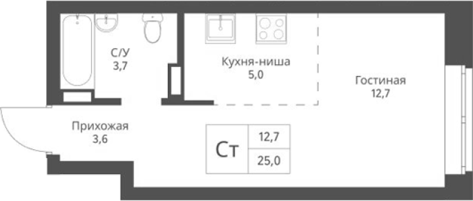 Продажа 1-комнатной студии в&nbsp;жилом комплексе «Экоград 12 дворов»