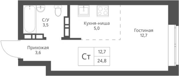 Продажа 1-комнатной студии в&nbsp;жилом комплексе «Экоград 12 дворов»