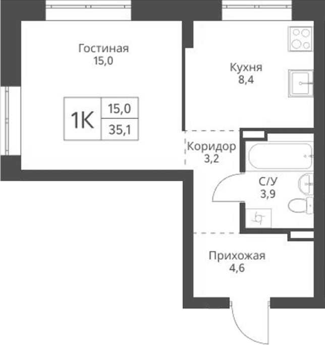Продажа 1-комнатной в&nbsp;жилом комплексе «Экоград 12 дворов»