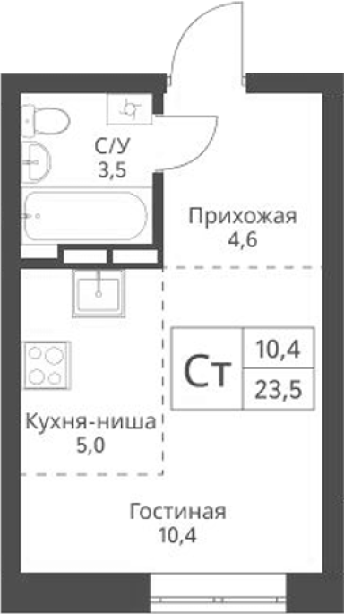 Продажа 1-комнатной студии в&nbsp;жилом комплексе «Экоград 12 дворов»