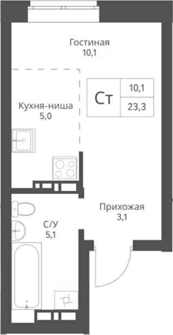 Продажа 1-комнатной студии в&nbsp;жилом комплексе «Экоград 12 дворов»
