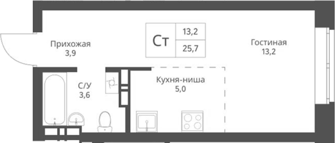 Продажа 1-комнатной студии в&nbsp;жилом комплексе «Экоград 12 дворов»