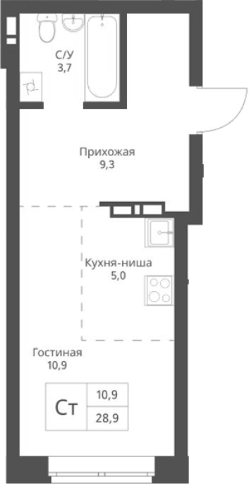 Продажа 1-комнатной студии в&nbsp;жилом комплексе «Экоград 12 дворов»
