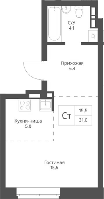 Продажа 1-комнатной студии в&nbsp;жилом комплексе «Экоград 12 дворов»