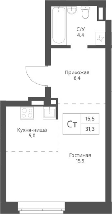 Продажа 1-комнатной студии в&nbsp;жилом комплексе «Экоград 12 дворов»