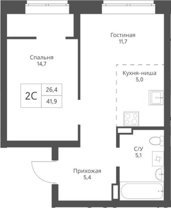 Продажа 2-комнатной студии в&nbsp;жилом комплексе «Экоград 12 дворов»