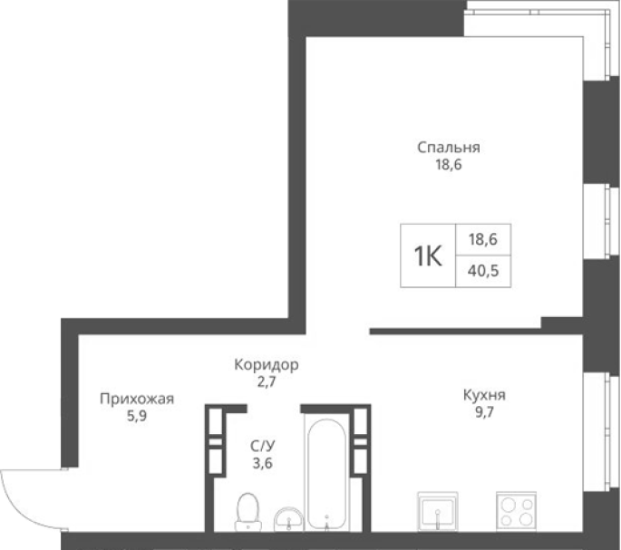 Продажа 1-комнатной в&nbsp;жилом комплексе «Экоград 12 дворов»
