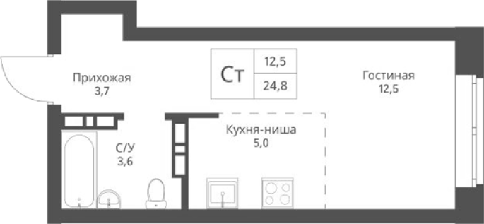 Продажа 1-комнатной студии в&nbsp;жилом комплексе «Экоград 12 дворов»