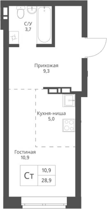 Продажа 1-комнатной студии в&nbsp;жилом комплексе «Экоград 12 дворов»