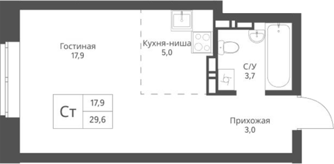 Продажа 1-комнатной студии в&nbsp;жилом комплексе «Экоград 12 дворов»
