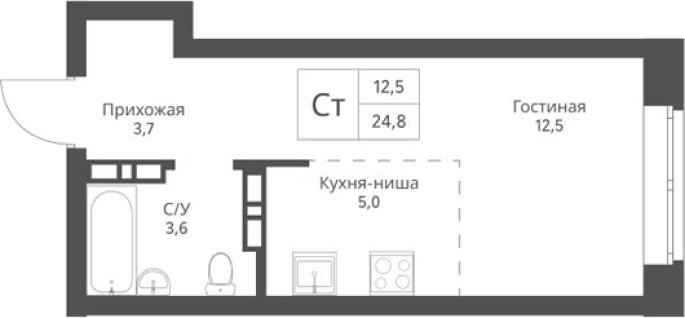 Продажа 1-комнатной студии в&nbsp;жилом комплексе «Экоград 12 дворов»