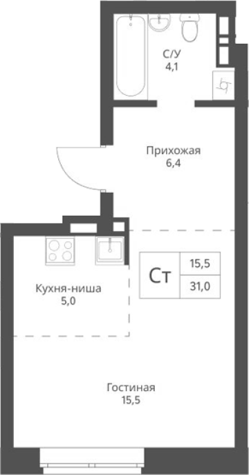 Продажа 1-комнатной студии в&nbsp;жилом комплексе «Экоград 12 дворов»