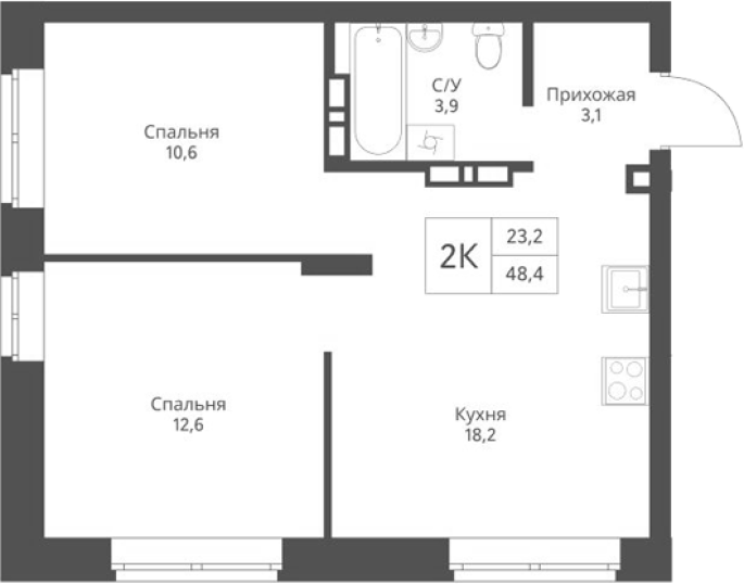 Продажа 2-комнатной в&nbsp;жилом комплексе «Экоград 12 дворов»
