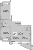 3-комнатная студия в жилом комлексе «Заельцовский New»
