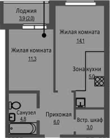 2-комнатная студия в жилом комлексе «Новый бронный»