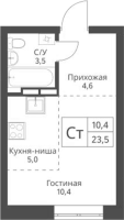 1-комнатная студия в жилом комлексе «Экоград 12 дворов»