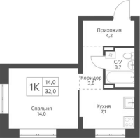 1-комнатная в жилом комлексе «Экоград 12 дворов»